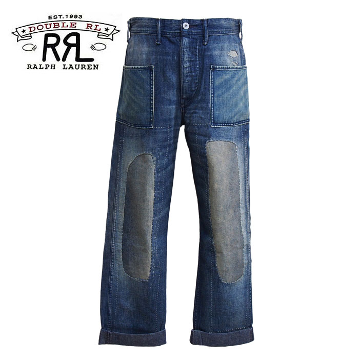 rrw-lb-074a.jpg