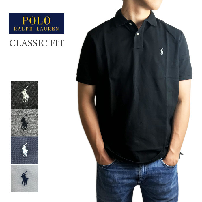 楽天市場】ラルフローレン POLO Ralph Lauren クラシックフィット