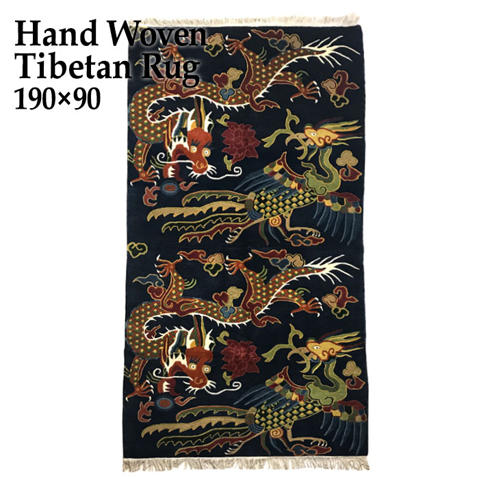 チベット 絨毯 カーペット チベタンラグ 龍 ドラゴン 約（90×180）㎝ trw-a-012a2.jpg