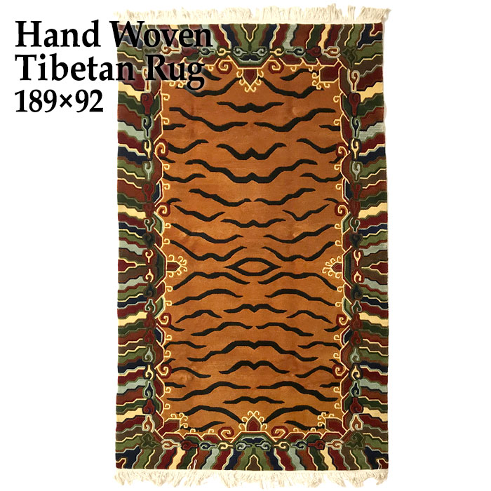 TIBETAN RUG チベタンラグ 引っ敷き 虎お定まり/Tiger Pattern/189×92 インテリア・寝具・収納-カーペット・マット・畳-カーペット・ラグ