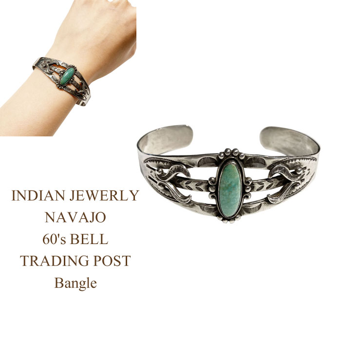 ALEX SANCHEZ ターコイズバングル　ナバホ 楽天市場】インディアンジュエリー・ナバホ族 Alex Sanchez作