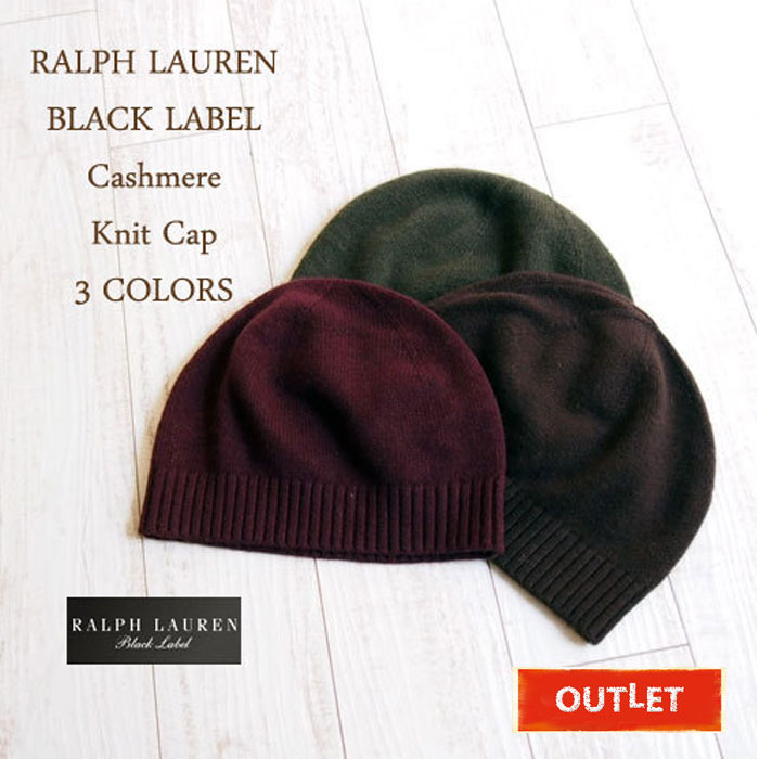 楽天市場】【SALE】【OUTLET】【Purple Label by RalphLauren】ラルフ
