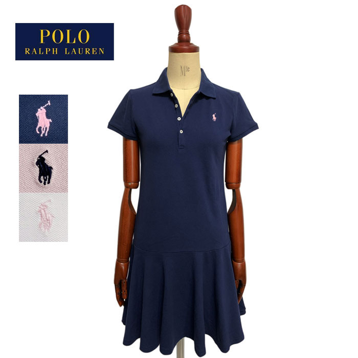 ワンピ キッズ フレア フレア 女の子 ポロ Ralph ガールズ Polo 子供 ポロワンピース Navie ワンピース ガールズ Lauren ポニーワンポイント ポロ ラルフローレン ラルフローレン