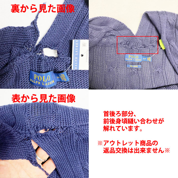 ラルフローレン ポロ ラフなシルエットのロングカーディガン ラルフローレン By ピマコットン レディース ポロ レディース ポロ ピマコットン Polo Ralph Lauren 難あり アウトレット ケーブル編み カーディガン Navie ラルフローレン ポロ ラフなシルエットのロングカーディガン ラルフローレン By ピマコットン レディース ポロ レディース ポロ ピマコットン Polo Ralph Lauren 難あり アウトレット ケーブル編み カーディガン Navie