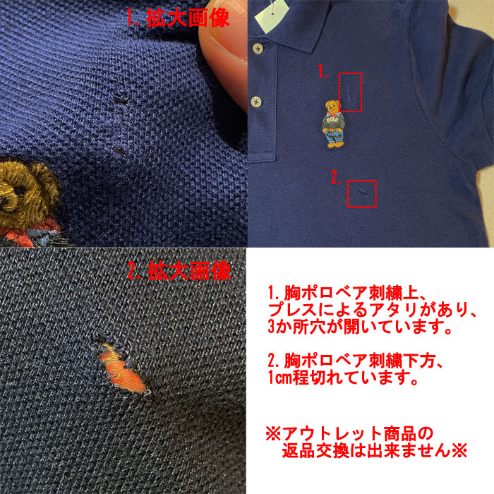 Polo By Ralph ポロ Lauren ポロ ラルフローレン ポロベアー刺繍 ワンピース ワンピース レディース 難あり アウトレット ラルフローレン ポロ レディース ポロベアー メッシュミニ ポロワンピース Navie