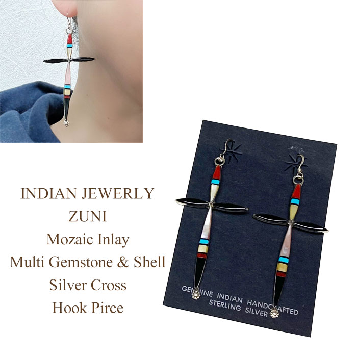 インディアンジュエリー ズニ族 モザイク インレイ マルチ ジェムストーン ＆ シェル シルバー クロス フック ピアス INDIAN JEWELRY ZUNI Mozaic Inlay Multi Gemstone & Shell Silver Cross Hook Pierce