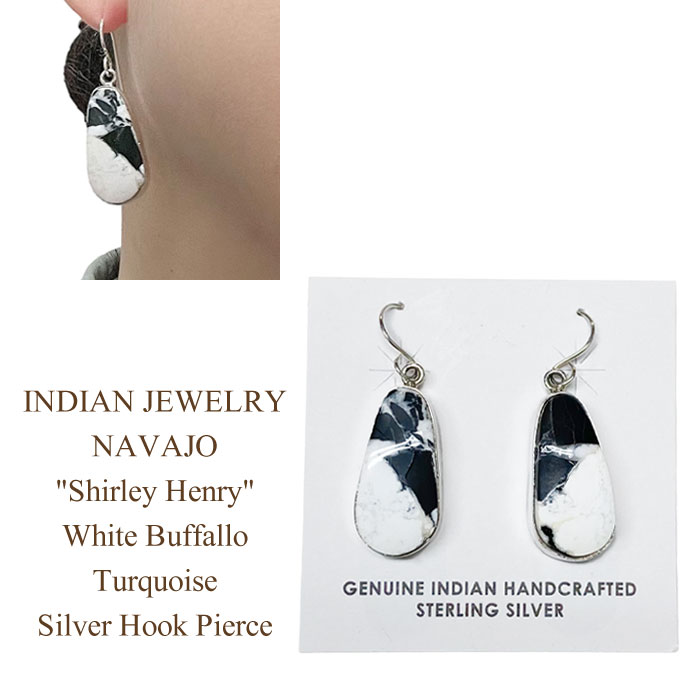 INDIAN JEWELRY NAVAJO \