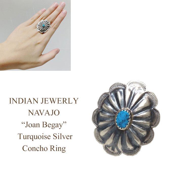 楽天市場】インディアンジュエリー ナバホ族 キングマンターコイズ