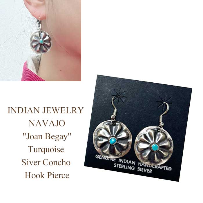 楽天市場】インディアンジュエリー ナバホ シルバー