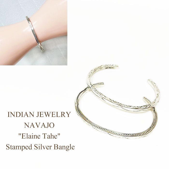 ノーブランド インディアンジュエリー スタンプワーク ワイドバングル 楽天市場】インディアンジュエリー スタンプワーク ワイド バングル
