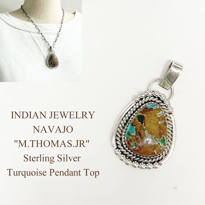 楽天市場】インディアンジュエリー ナバホ族 