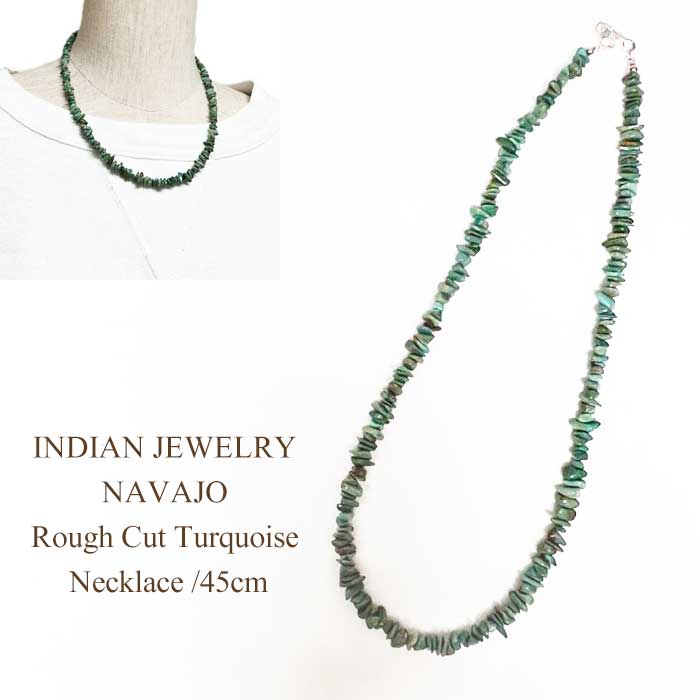 Indian Jewelry ナジャビーズネックレス　ターコイズ NAVAJO Indian Jewelry（インディアン ジュエリー） 】 ナバホビーズ