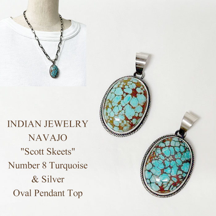 楽天市場】【再入荷】ナバホ族 Pat Bedonie 14K 4面 サンバースト