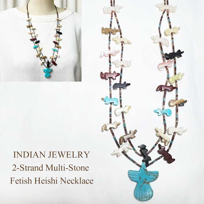 楽天市場】インディアンジュエリー ズニ族 3連 マルチストーン