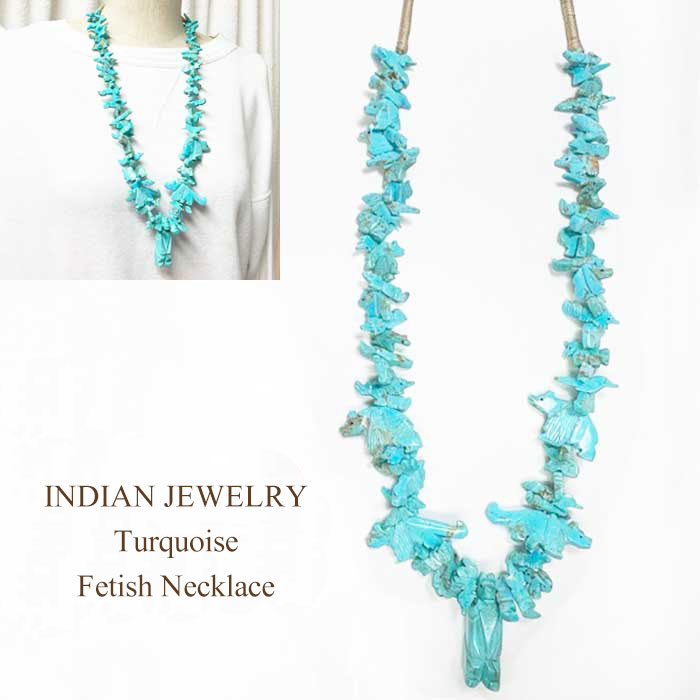 楽天市場】インディアンジュエリー ズニ族 ターコイズ