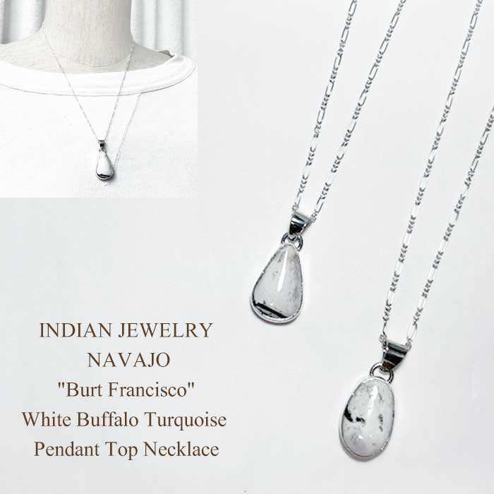 楽天市場】インディアンジュエリー ナバホ ボー・リーブス