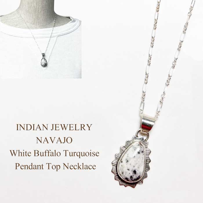 楽天市場】インディアンジュエリー ナバホ族 