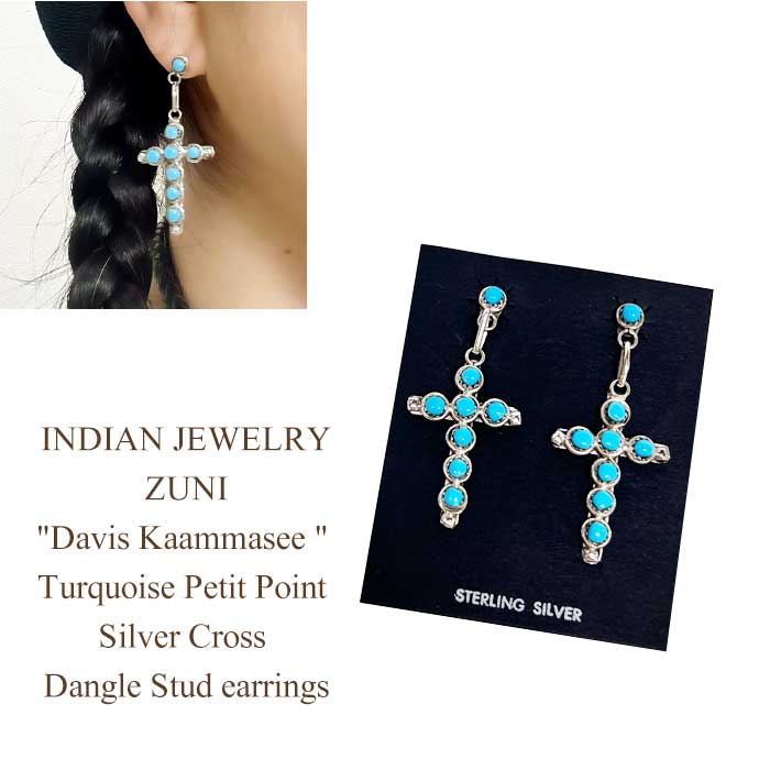 INDIAN JEWELRY ZUNI \