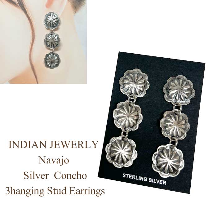 l*a様 Eugene Charley スターリングシルバー ピアスインディアン Eugene Charley スターリングシルバー ピアスインディアンジュエリー