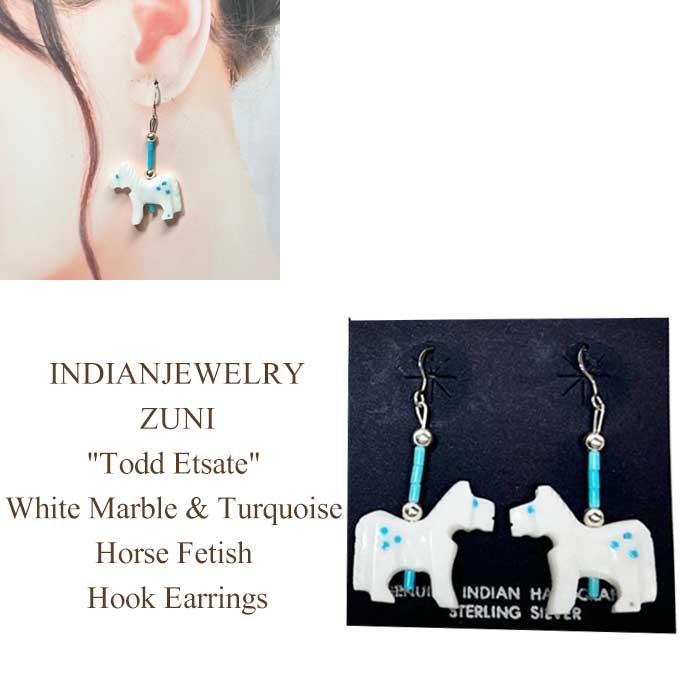 楽天市場】インディアンジュエリー ズニ族 ターコイズ フェティッシュ