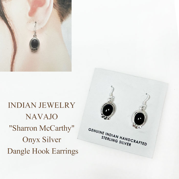 インディアンジュエリー ナバホ族 オニキス シルバー ダングル フック ピアス INDIAN JEWELRY NAVAJO \