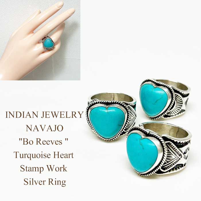 インディアンジュエリー ナバホ族 ハート型 ターコイズ シルバー スタンプワーク リングINDIAN JEWELRY NAVAJO "Bo Reeves" Turquoise Heart Stamp Work Silver Ring|NAVIE