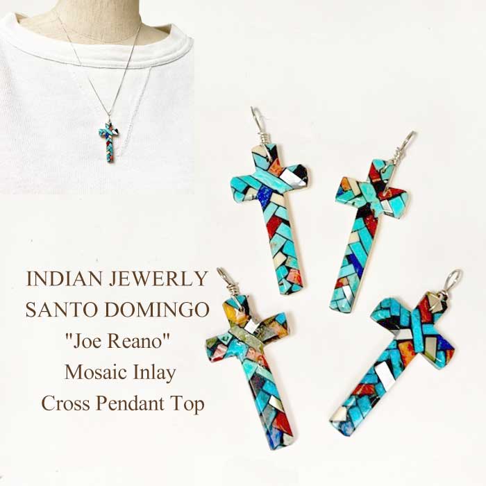 【期間限定値下げ】サントドミンゴ ターコイズ ネックレス サントドミンゴ ネックレス ターコイズ メロンシェル インディアン