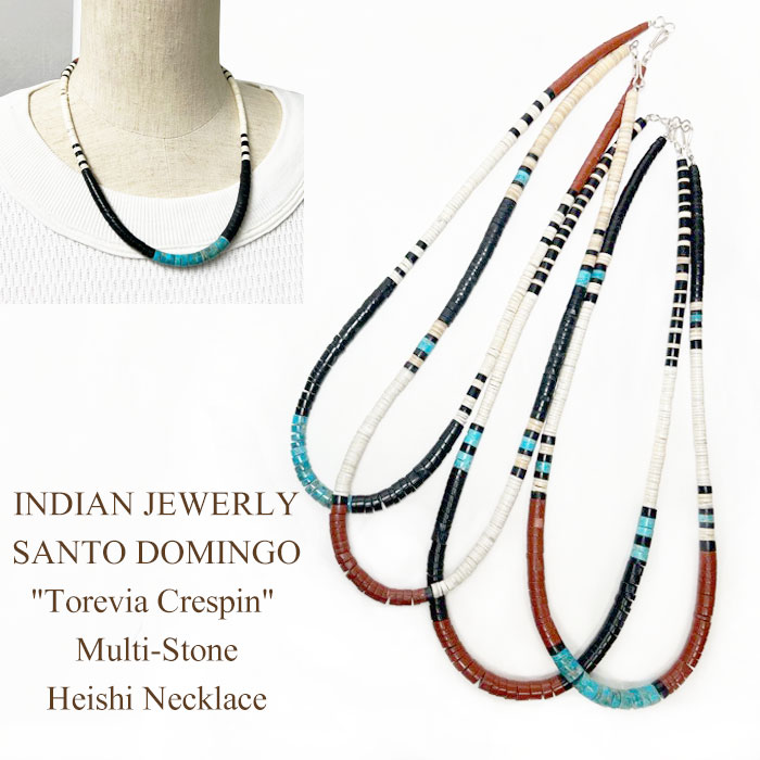 インディアンジュエリー サントドミンゴ ヒシ ネックレス INDIAN JEWERLY SANTO DOMINGO \