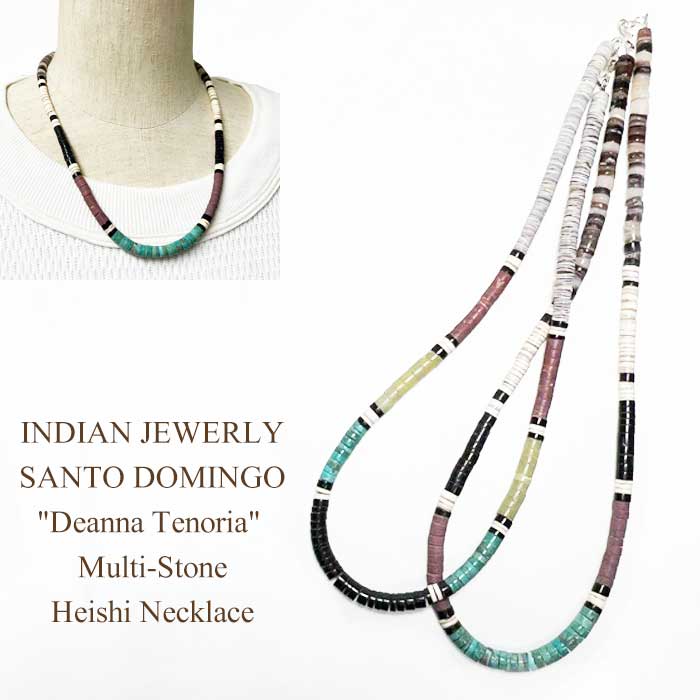 サントドミンゴ族 楽天市場】Vintage Indian Jewelry サントドミンゴ バッテリーバード