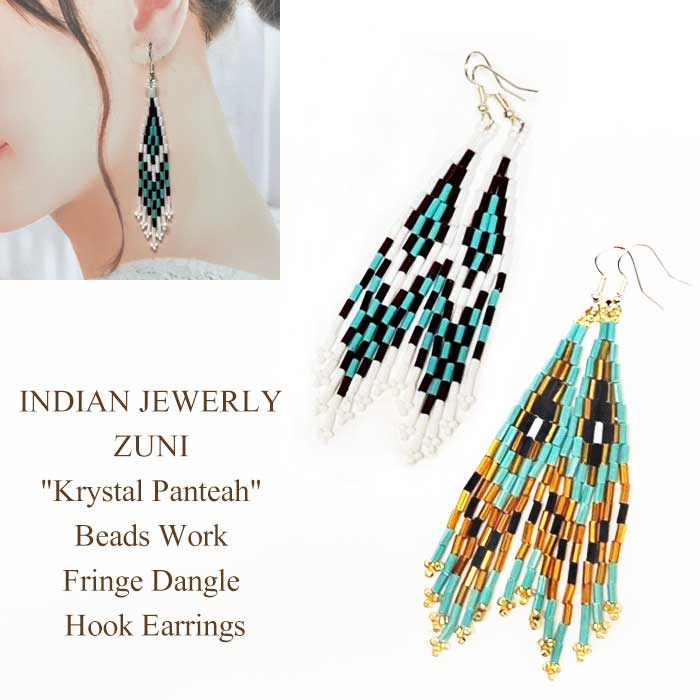 楽天市場】Inlay Owl Silver Pierced Earrings（インレイフクロウ