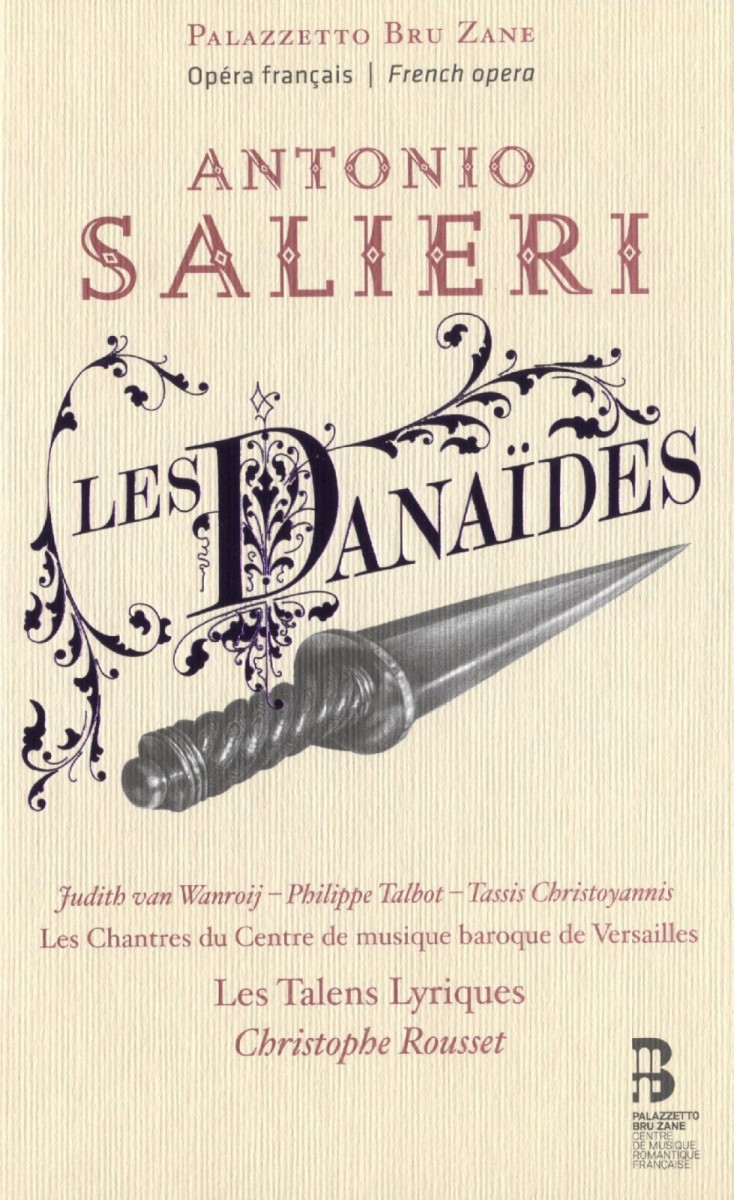 salieri_logo