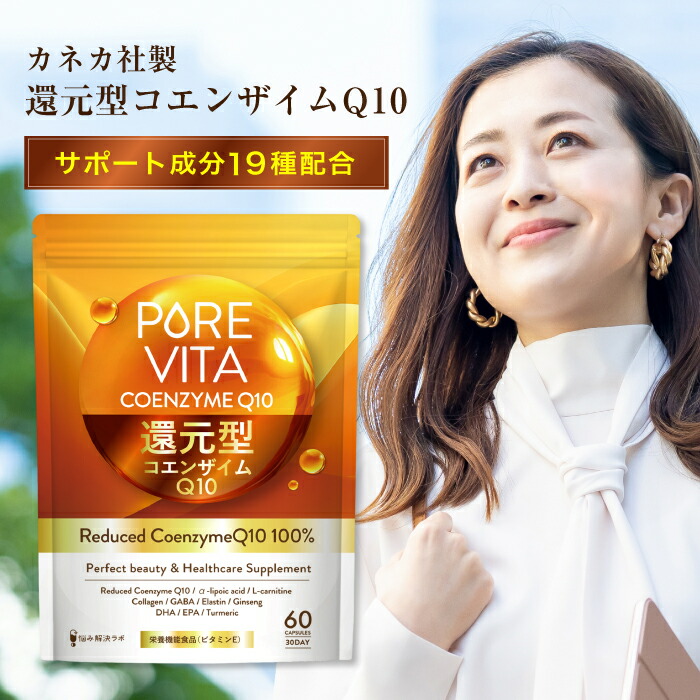 BIFIRALつづき物とは？