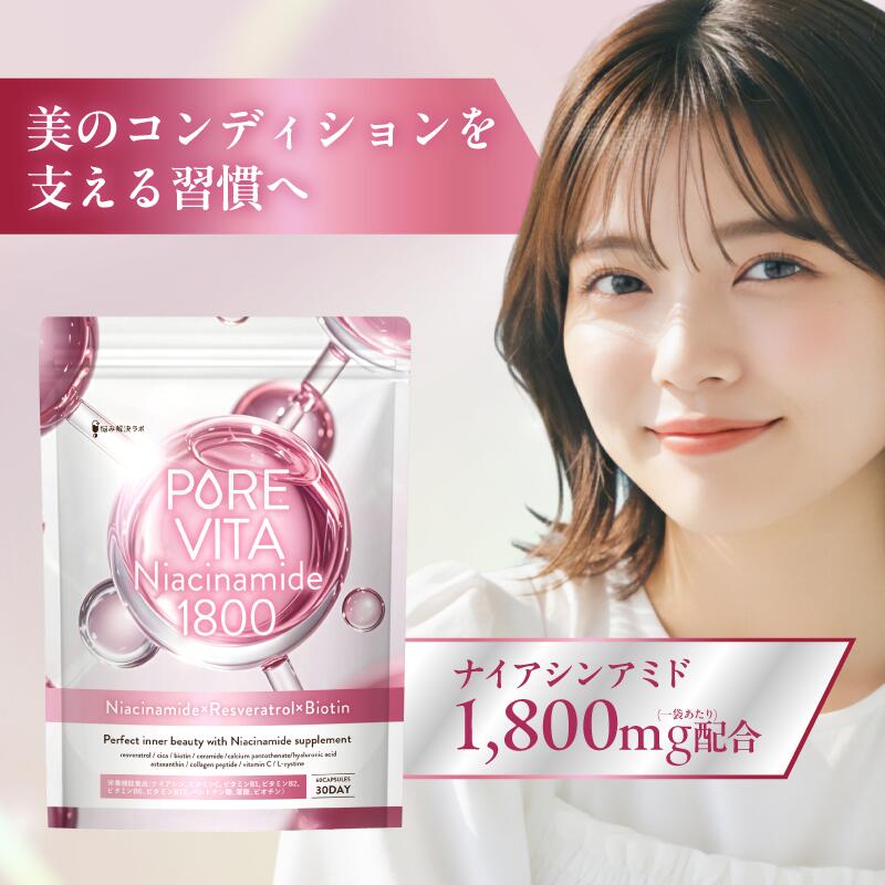 BIFIRAL続きものとは？