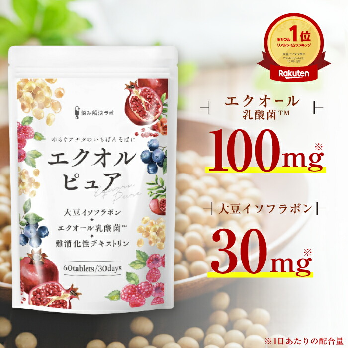 BIFIRAL続きものとは？