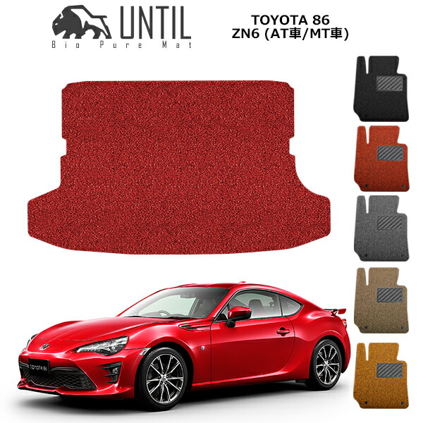 フォルテ プレイマット ダークドラグーンフォルテプレイマット