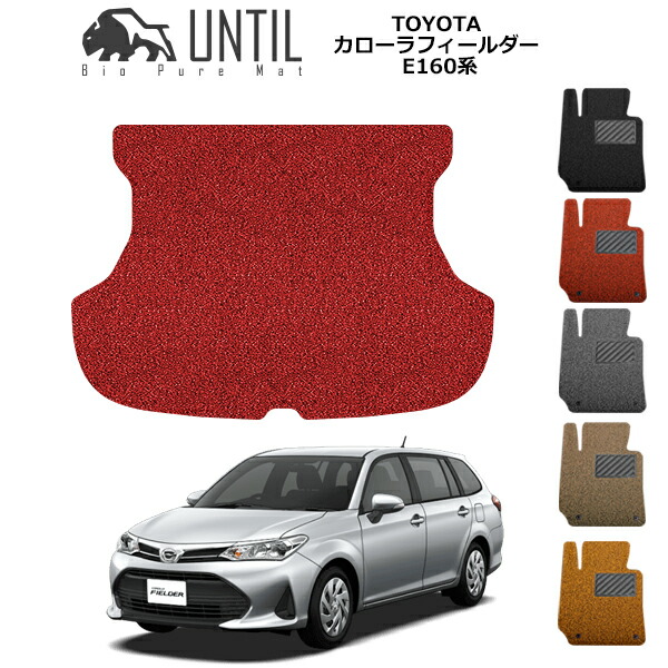 TOYOTA ECHO 前期 フロアマット＆バイザー TOYOTA ECHO 前期 フロアマット＆バイザー（トヨタ bB NCP30