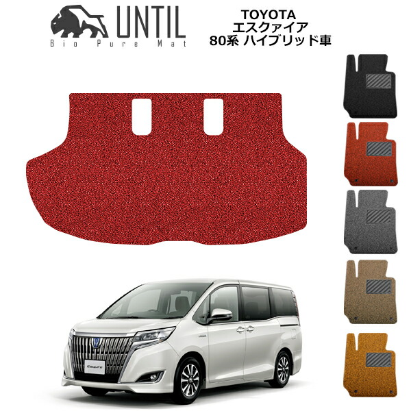 ばんび　リッチウェイ　バイオマット　三点セット　シングル　ミニ　ピロー 株式会社リッチウェイインターナショナル日本支社・商品紹介