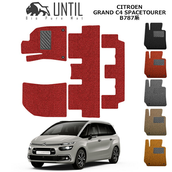 【未使用】エルドレインの森　クリスタルアップル　ホロフォイル加工　プレイマット プレイマット/フォレスト(フォレスト): おもちゃ[DADWAY