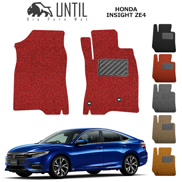 シンヤ様 Hybrid 2 side type I Wide ４点セット 楽天市場】送料込 汎用 流用 兼用 日本光軸仕様 トヨタ