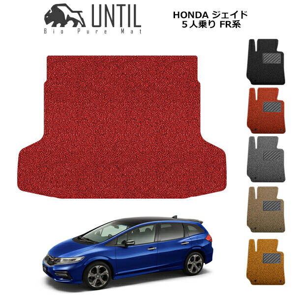 non様用　サバイマット non様用 サバイマット タイ古式、オイルのマッサージ用マット