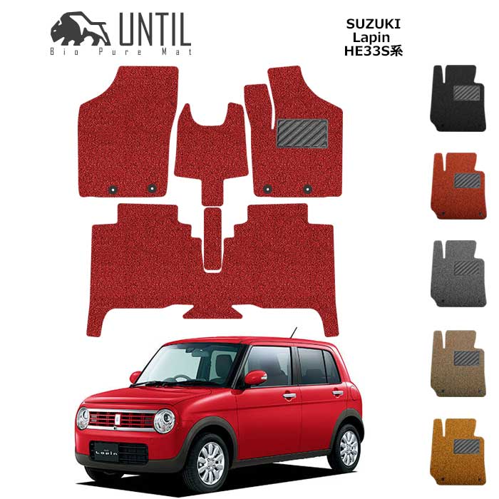 [P308H5P3]@ スズキ ラパン(HE33S) 純正 フロアマット スズキ純正(SUZUKI) ラパン HE33S 純正ホイール | 中古品 | アップ