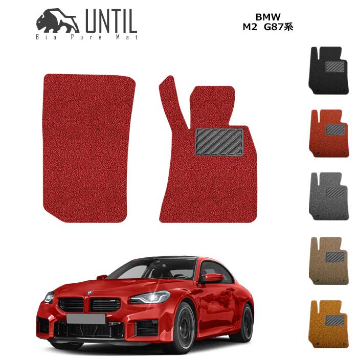 楽天市場】BMW M2 G87 460PS ガソリン車【TDI Tuning CRTD4】Petrol