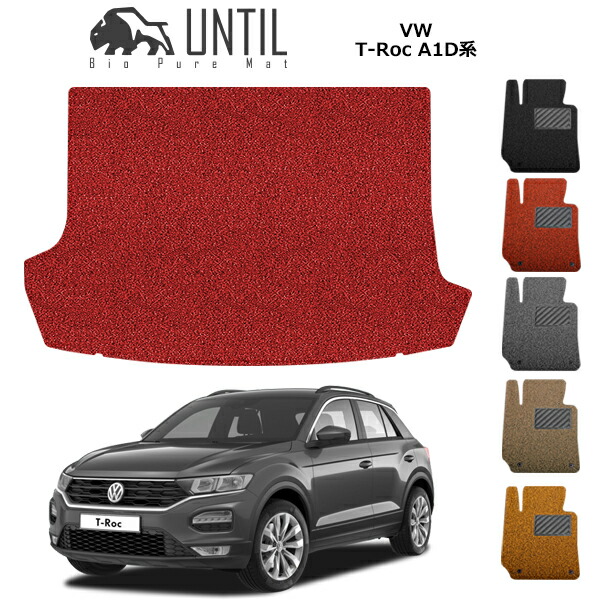 VW T-ROC 用　COX フロアマット VW T-ROC 用 COX フロアマット COX オリジナルフロアマット(5pcs