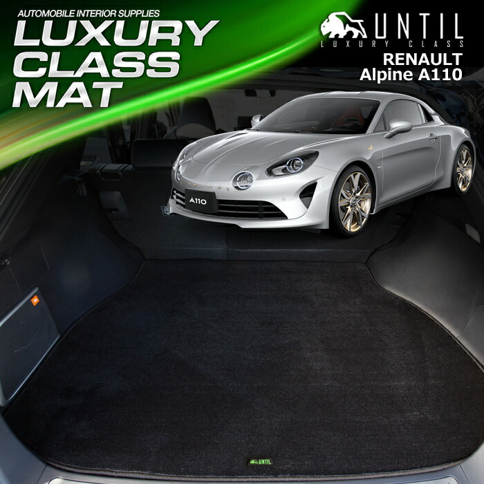 l_alpine_a110_r.jpg l_alpine_a110_r.jpg