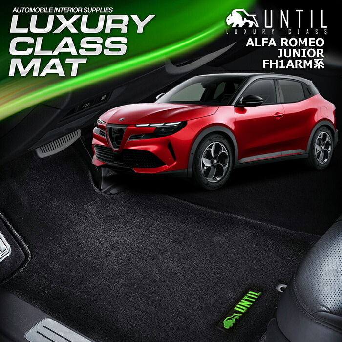 Mシャーシ用　アルファロメオ アルファロメオ ジュリア スプリント GTA (M-06) (ラジコン