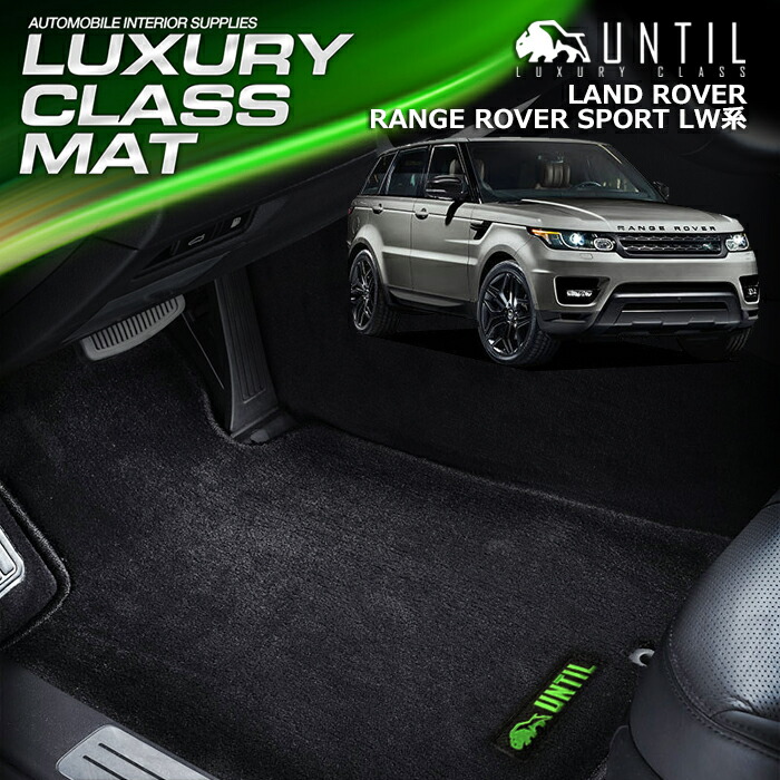 Jaguar LandRover トノカバー　ラゲージカバー Jaguar LandRover トノカバー ラゲージカバー Jaguar LandRover