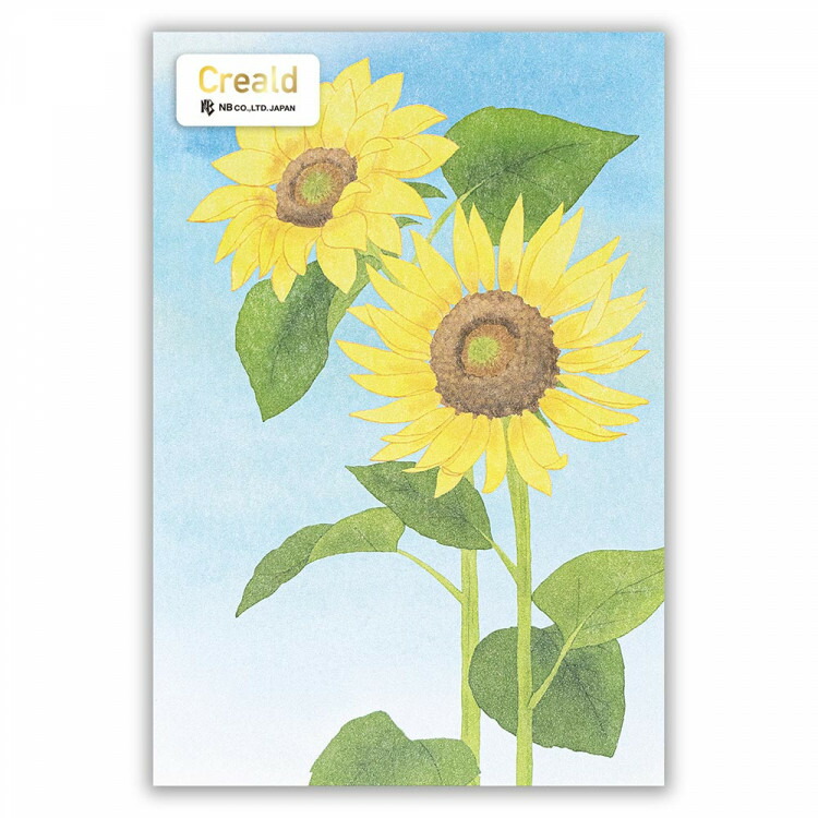 激安 激安特価 送料無料 エヌビー社 ポストカード ひまわり 1枚入 はがき ハガキ 葉書き 手紙 メッセージ お礼 御礼 ご挨拶 お便り ご連絡 友人 家族 同僚 大人 夏 夏のご挨拶 ふるさと 故郷 帰省 思い出 旅先 おしゃれ 可愛い かわいい 上品