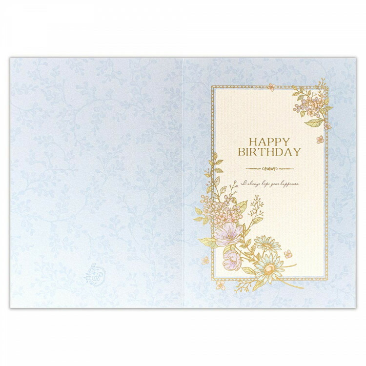 エヌビー社 カード Happybirthday おしゃれ かわいい グリーティングカード ハッピーバースデー バースデーカード パール紙 マグリット 上品 可愛い 大人 洋2 洋形2号封筒 華やか 誕生日 豪華 輝く 通年 金箔 高級感 64 以上節約 誕生日