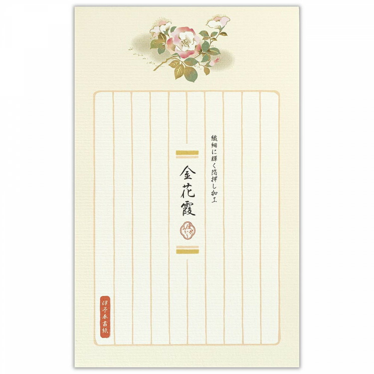 輸入 エヌビー社 優あかり便箋 金花霞 便箋 封筒セット 和紙 14枚 縦書き5枚 金箔 和柄 和風 薔薇 蒔絵 バラ レター 手紙 お礼状 ラブレター 結婚式 記念日 友達 おしゃれ 御洒落 シンプル 上品 大人 高級 メッセージ 通年 Bagochile Cl