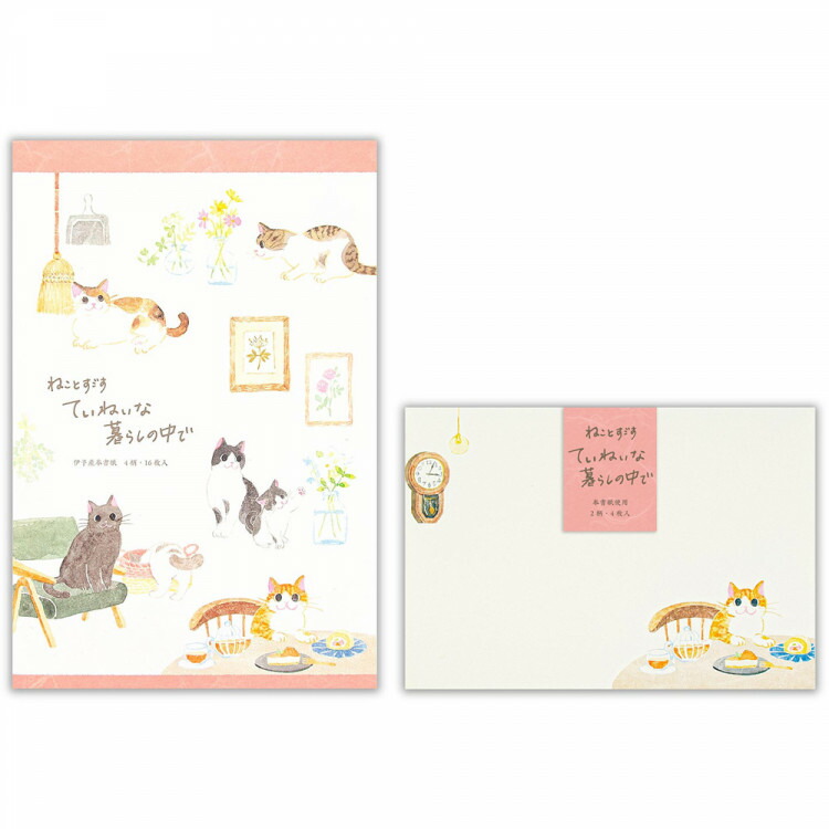 エヌビー社 ねころび 16枚 おしゃれ お礼状 かわいい ねこ シンプル ネコ メッセージ ラブレター レター 丁寧な暮らし 上品 便箋 友達 可愛い 和紙 和風 大人 封筒セット 御洒落 手紙 猫 結婚式 罫線なし4枚 記念日 通年 新作 大人気 丁寧な暮らし